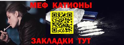 синтетический гашиш Будённовск