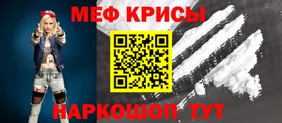 синтетический гашиш Будённовск