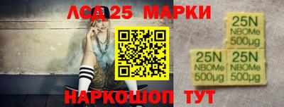 ALPHA-PVP Бугуруслан