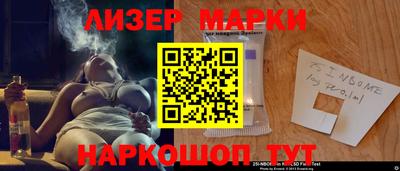 ALPHA-PVP Бугуруслан