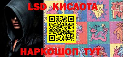 ALPHA-PVP Бугуруслан