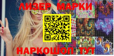 ALPHA-PVP Бугуруслан