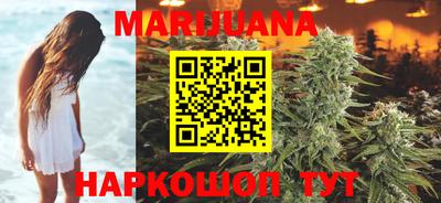 ALPHA-PVP Бугуруслан