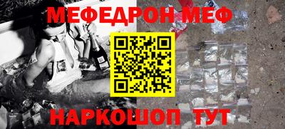 ALPHA-PVP Бугуруслан