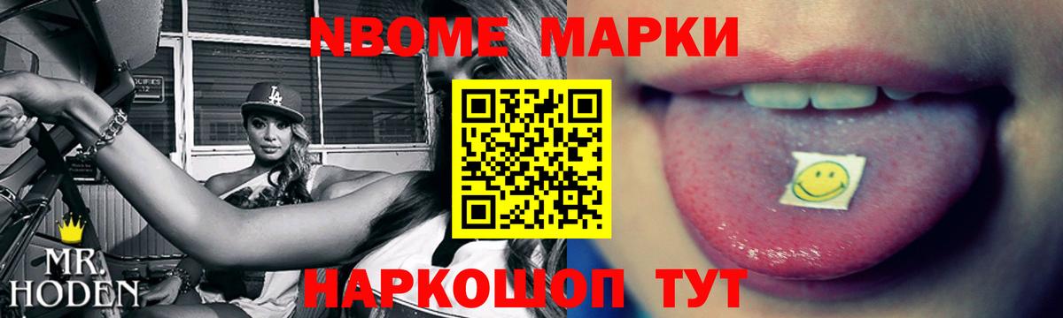 Лсд 25 экстази ecstasy  Вход с VPN  Новокузнецк  LSD-25 экстази кислота 